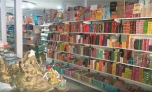 Just Billing, POS, Billing software, Pooja store, Retail management, Inventory tracking, Product billing, Sales software