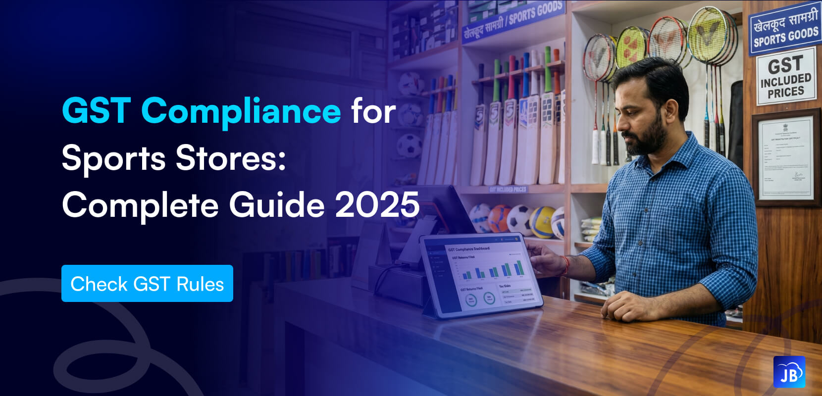 GST billing software, sports store GST, retail compliance, GST POS