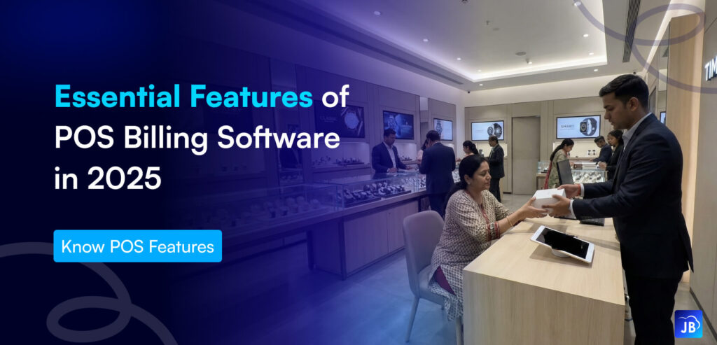 POS features 2025, billing software, retail POS, business software