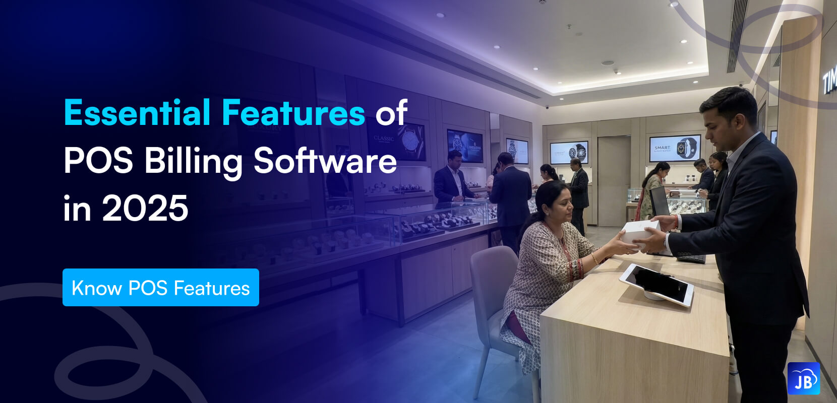POS features 2025, billing software, retail POS, business software