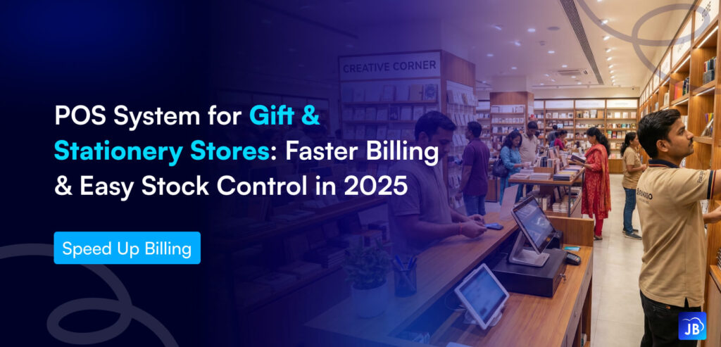 gift store POS, stationery billing, retail stock software