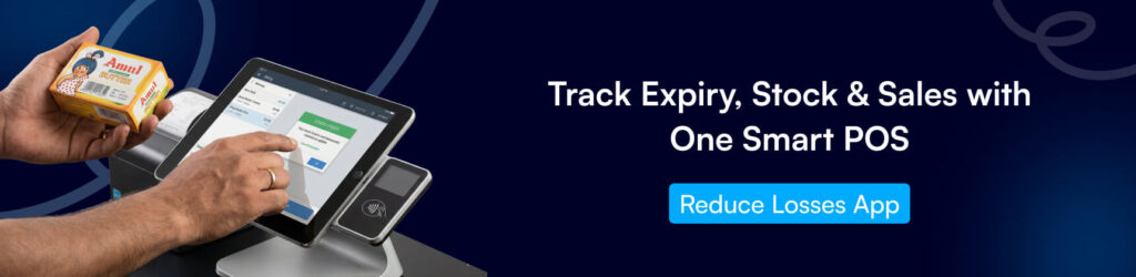 perishable inventory, POS inventory, reduce spoilage, stock control