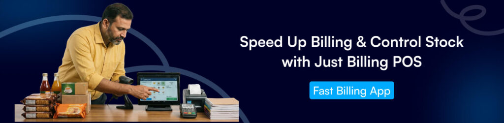 gift store POS, stationery billing, retail stock software