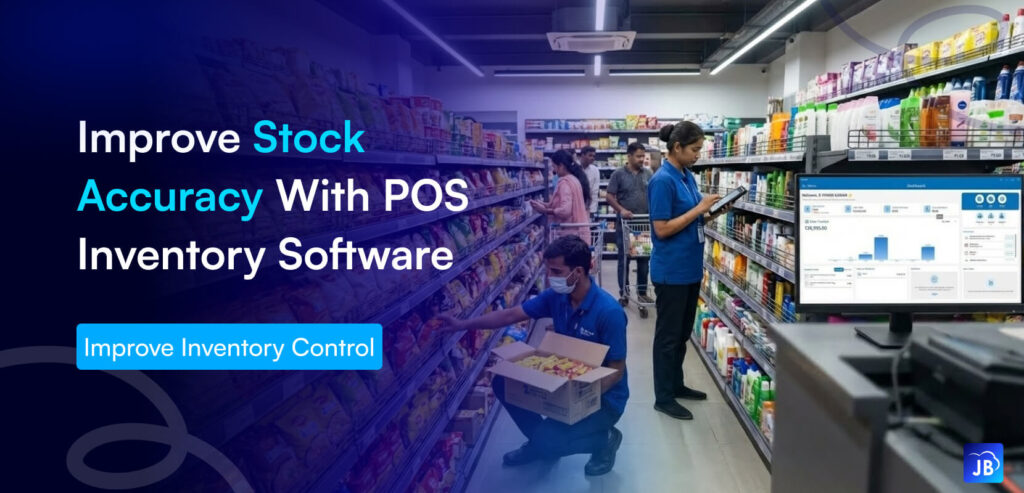 inventory POS, stock tracking, retail inventory