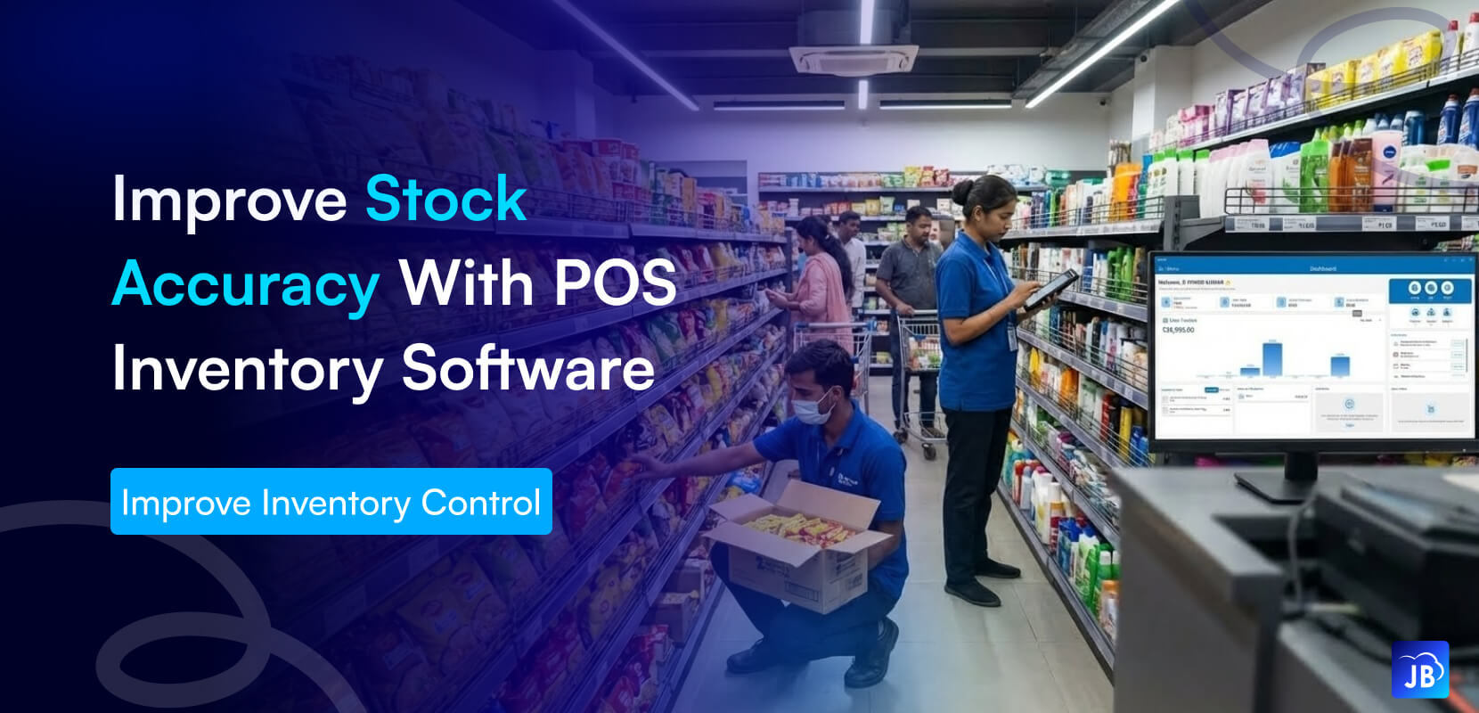 inventory POS, stock tracking, retail inventory