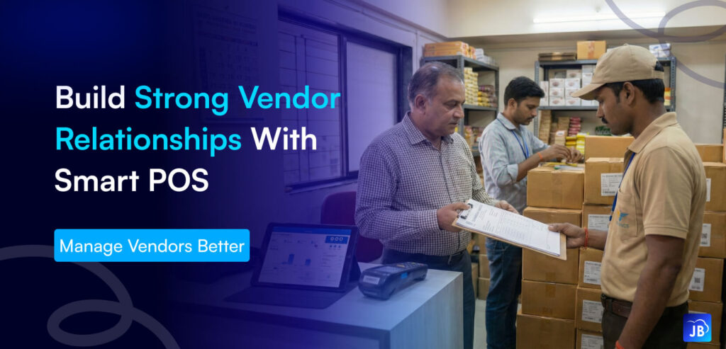 vendor management POS, inventory procurement, retail operations