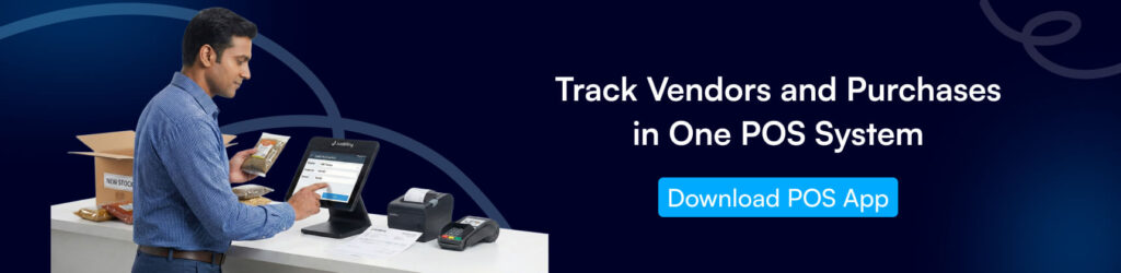 vendor management POS, inventory procurement, retail operations