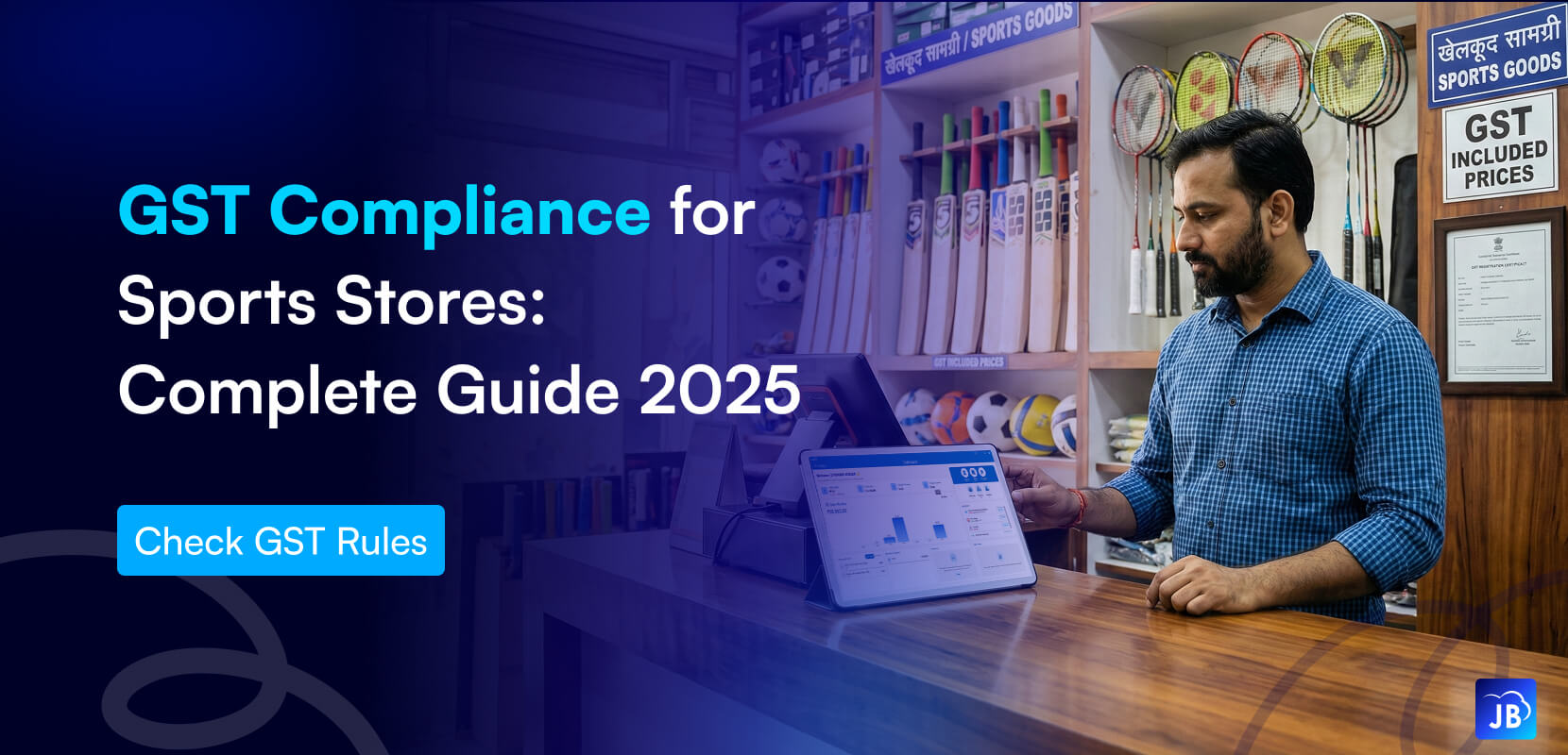 GST billing software, sports store POS, tax compliance