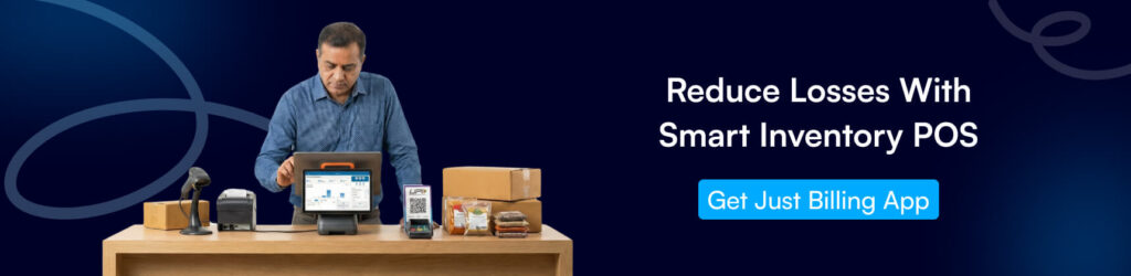 inventory control, profit growth, POS inventory