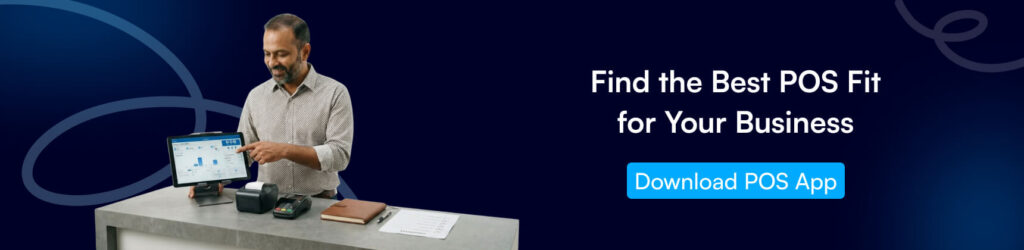 POS selection, billing system, business software