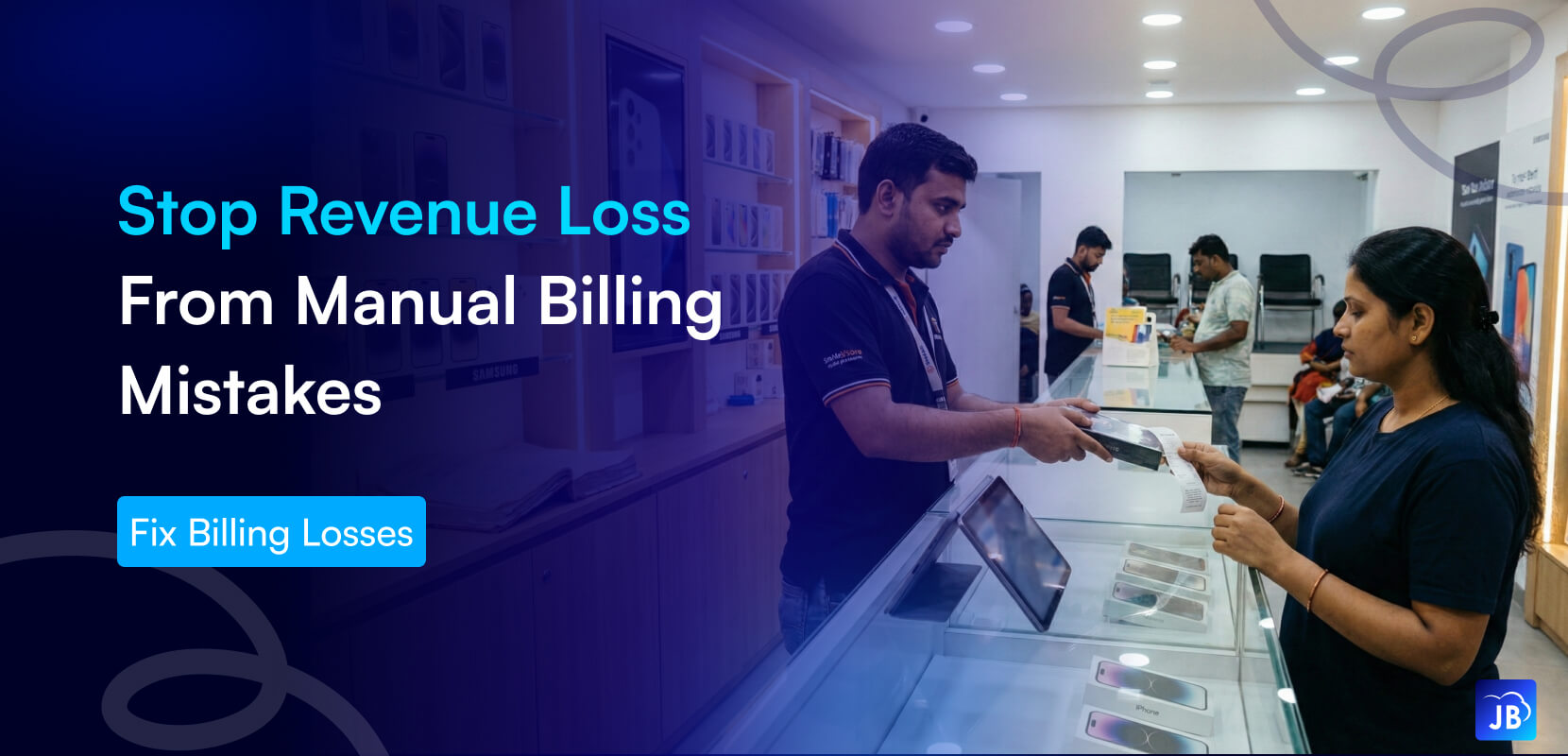 electronics store POS, manual billing errors, retail billing