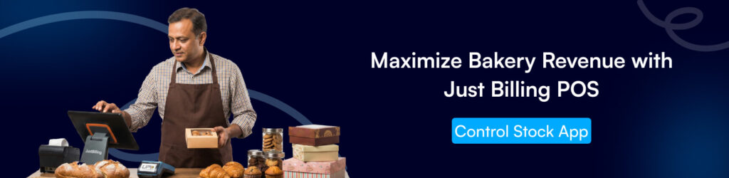 bakery inventory POS, waste reduction, POS system