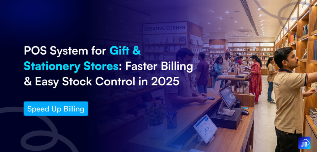 gift store POS, stationery billing, retail inventory