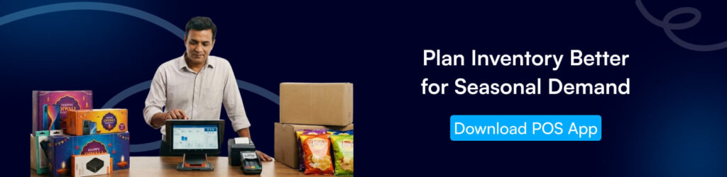 seasonal inventory management, retail planning, POS forecasting