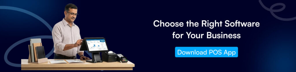 POS comparison, billing software, retail technology