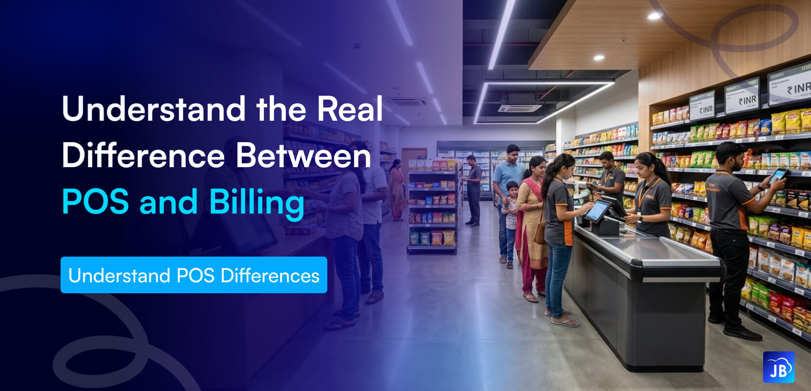 POS comparison, billing software, retail technology