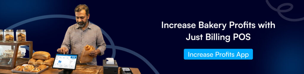 bakery POS system, bakery billing software, inventory control