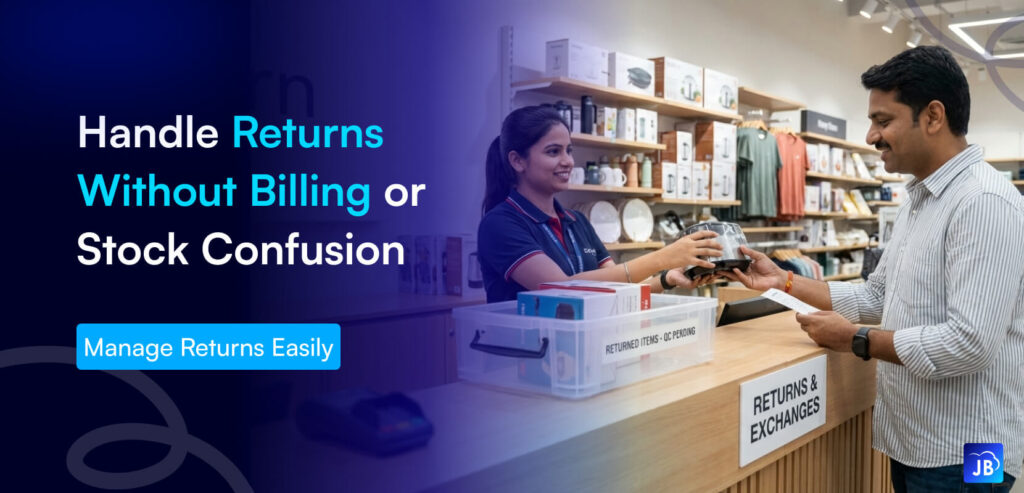 POS returns management, retail billing software, inventory control