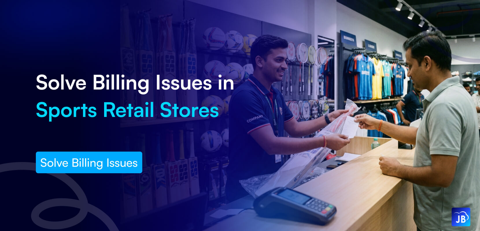 sports store POS, retail billing challenges, POS automation