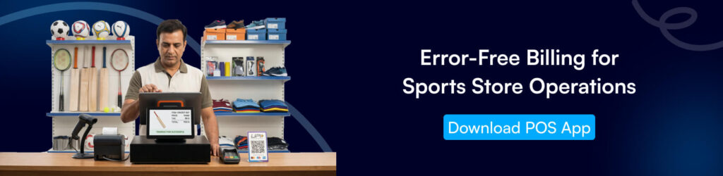 sports store POS, retail billing challenges, POS automation
