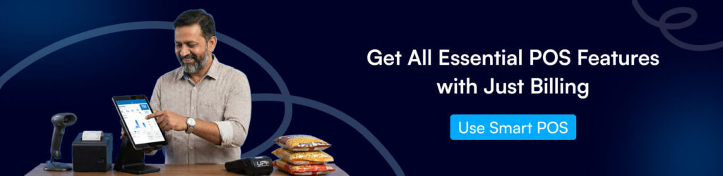 POS billing software, POS features 2025, retail technology