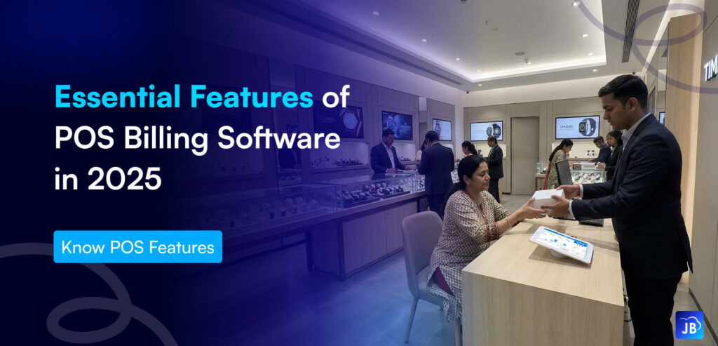 POS billing software, POS features 2025, retail technology