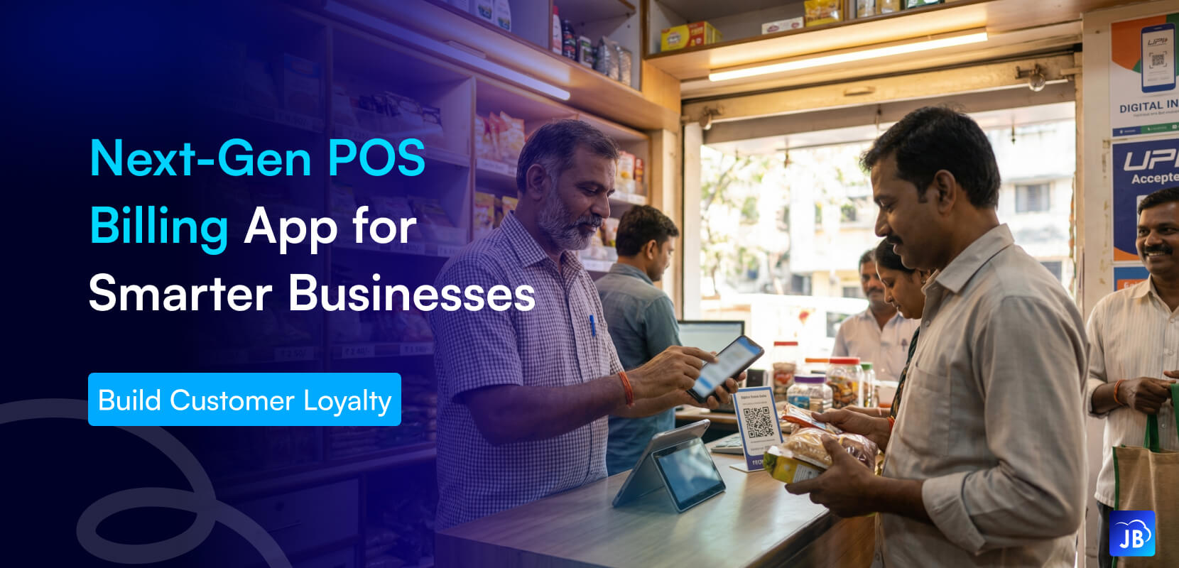 POS app, billing software, retail POS