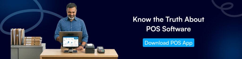 POS myths, retail billing, restaurant POS