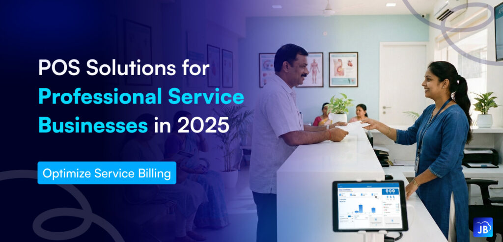 service business POS, invoicing software, billing solutions