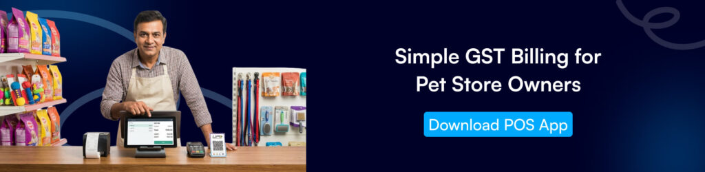 GST POS software, pet store billing, retail compliance