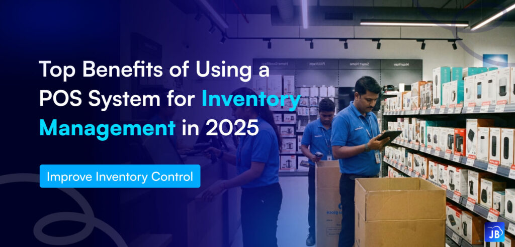 POS inventory management, stock tracking, inventory automation