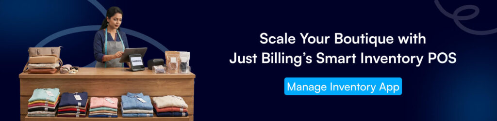 boutique inventory management, POS integration, stock control