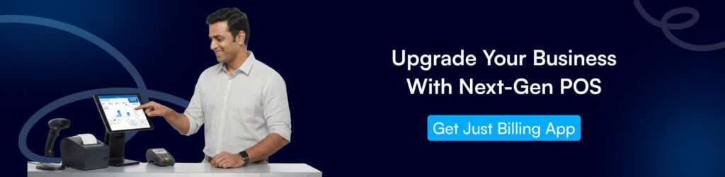 POS trends 2025, retail technology, business automation