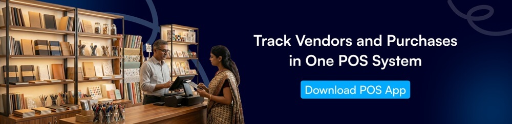 vendor management POS, inventory procurement, retail operations