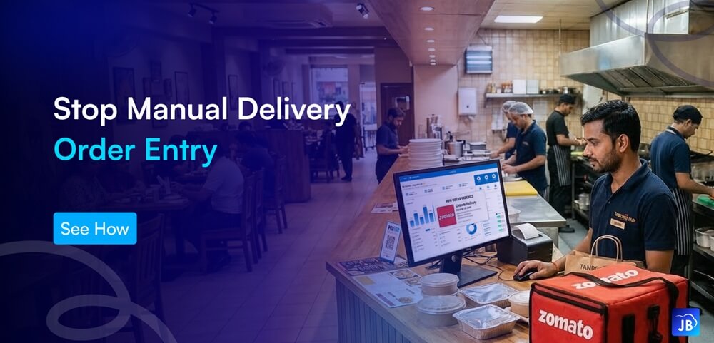 manual order entry restaurant, delivery order management POS, restaurant POS integration