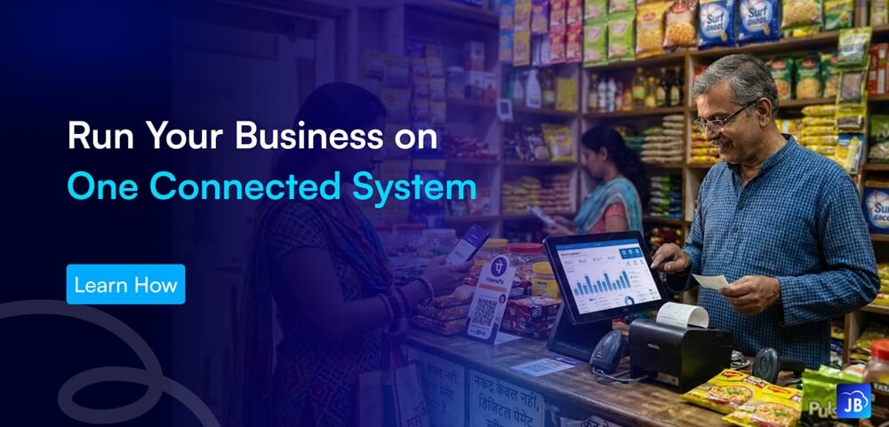 integrated POS ecosystem, unified business software, POS system integration