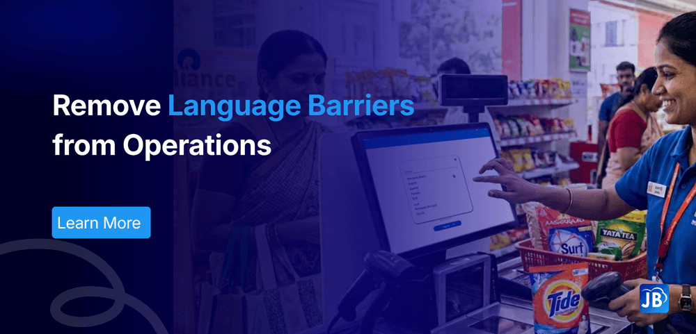POS language barriers, multilingual POS software, business POS localization