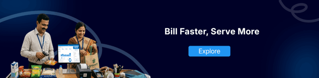 faster pos system, POS billing speed, fast POS billing system, POS transaction speed