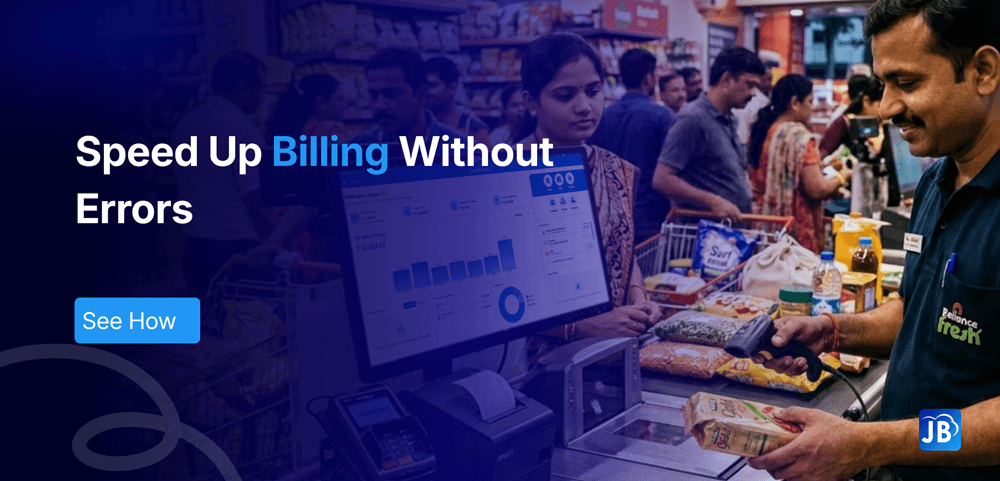 POS billing speed, fast POS billing system, POS transaction speed