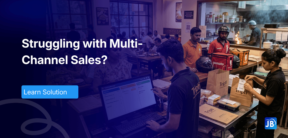 online offline sales challenges, POS integration solution, inventory mismatch, retail sync