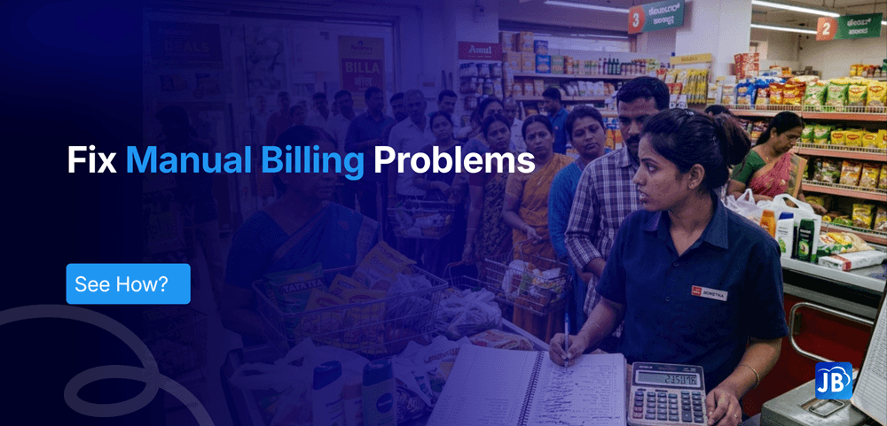 manual billing problems, billing errors retail, POS solution benefits, billing automation system